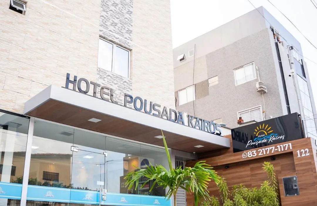 Hotel Pousada Kairos Manaira-1