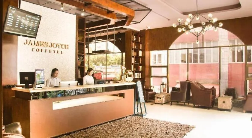James Joyce Coffetel Hotel Guangzhou Tianhebei Tianrun Road-1