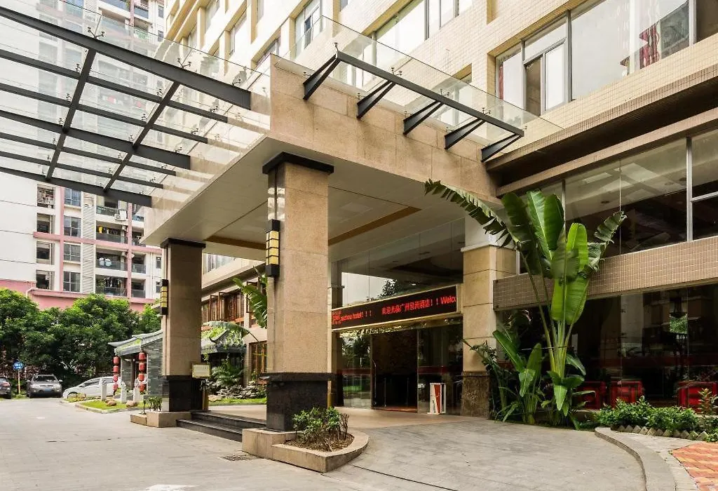 Pazhou Hotel-Canton Fair Free Shuttle Bus-1