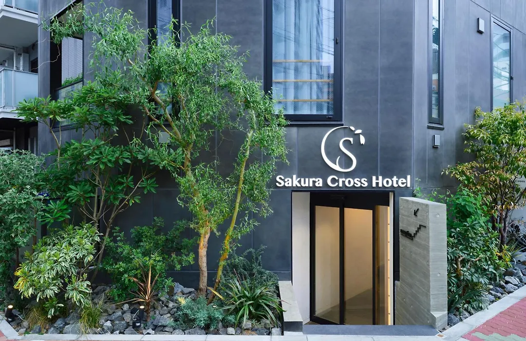 Sakura Cross Hotel Ueno Iriya Annex-1