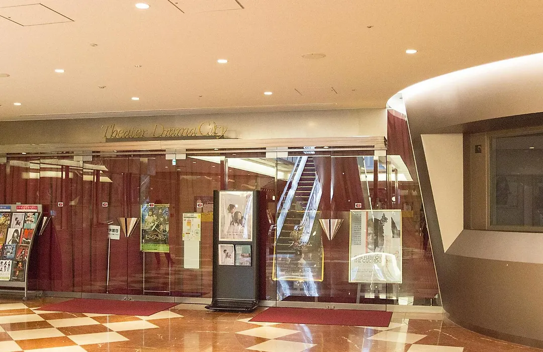Hearton Hotel Kita Umeda-1