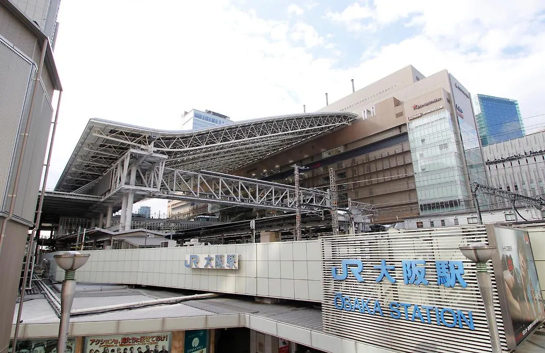 Hearton Hotel Kita Umeda-1