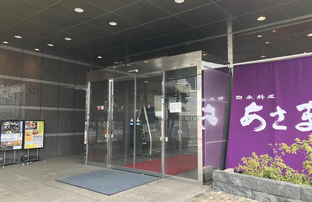 Chisun Grand Nagano-1