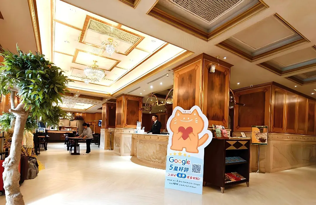 Charming City Songshan Hotel-1