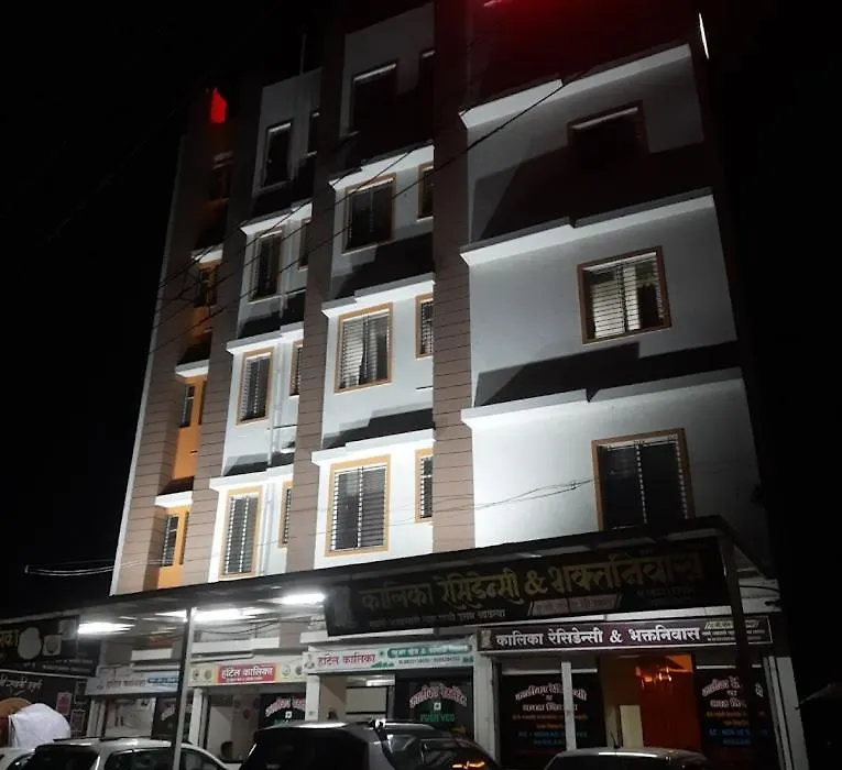 Hotel Kalika Residency - Akkalkot-1
