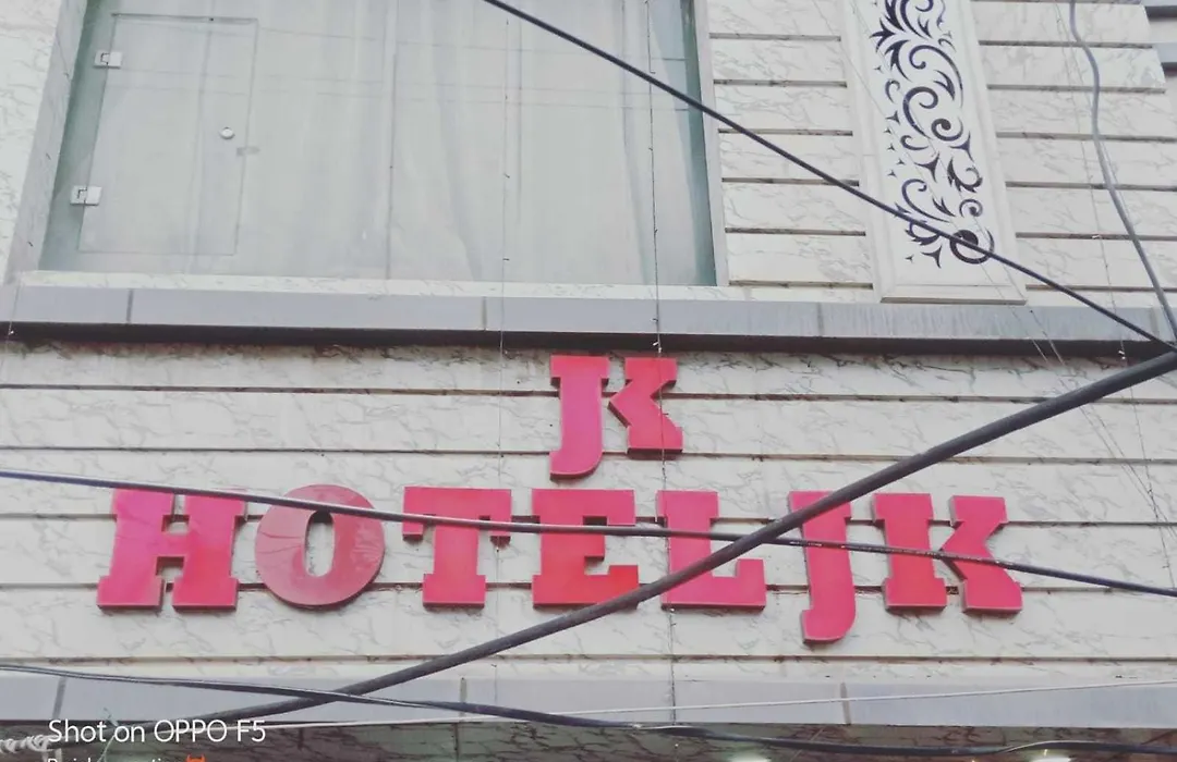 Hotel O Jk-1