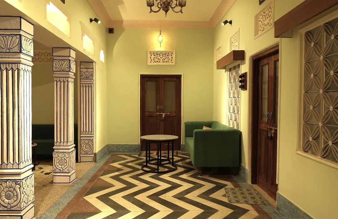 House Of Amer-1