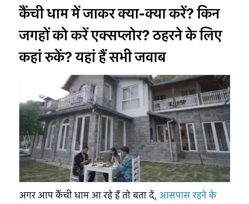 Casa De Bello, Nainital, Near Kainchi Dham-1