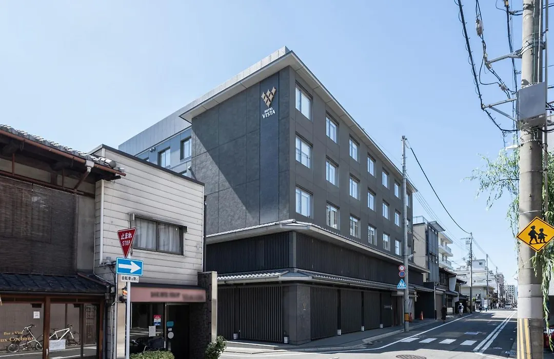 Hotel Vista Premio Kyoto Nagomi Tei-1