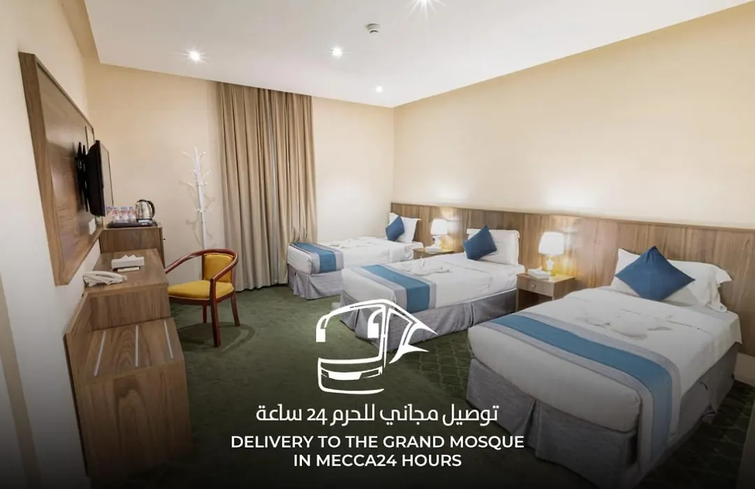 Wedam 3 Hotel فندق ودام 3-1