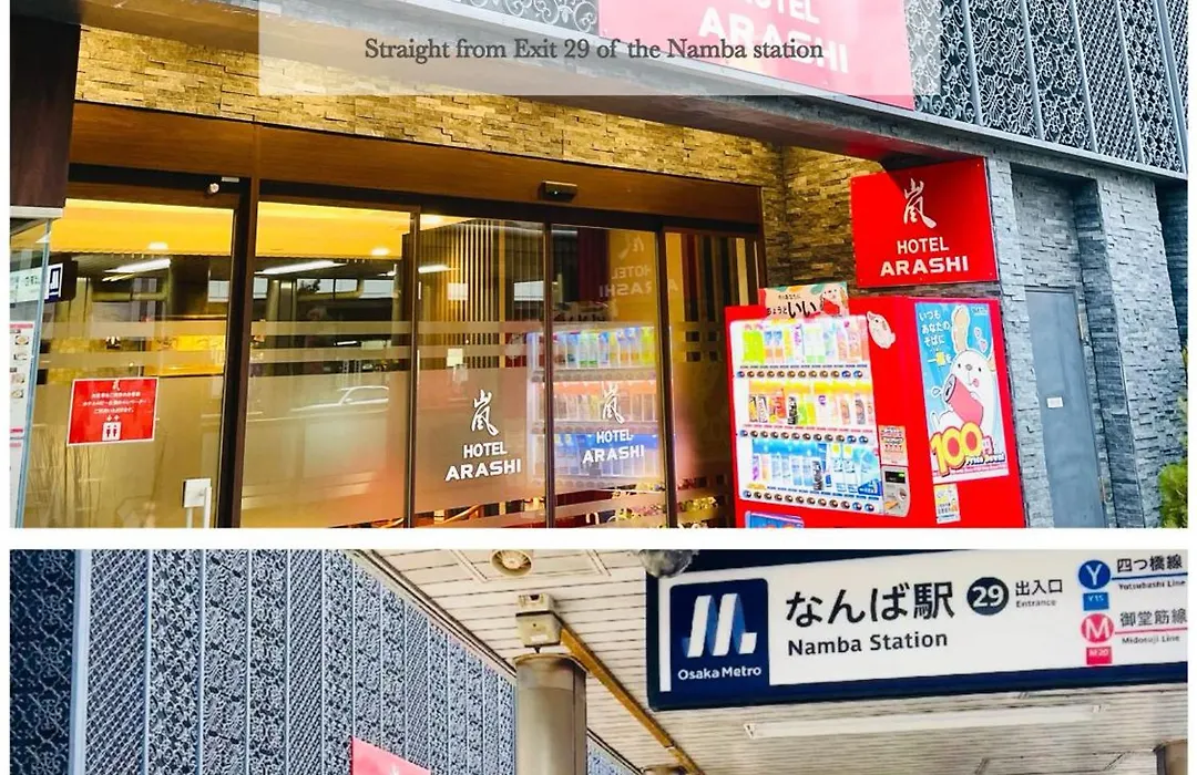 Hotel Arashi Namba No001-1