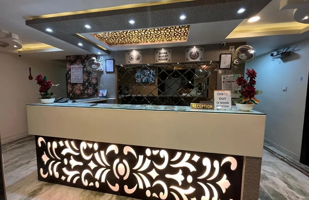 Sidra Guest House-1