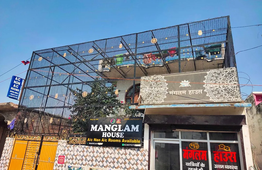 Hotel O Manglam Guest House-1
