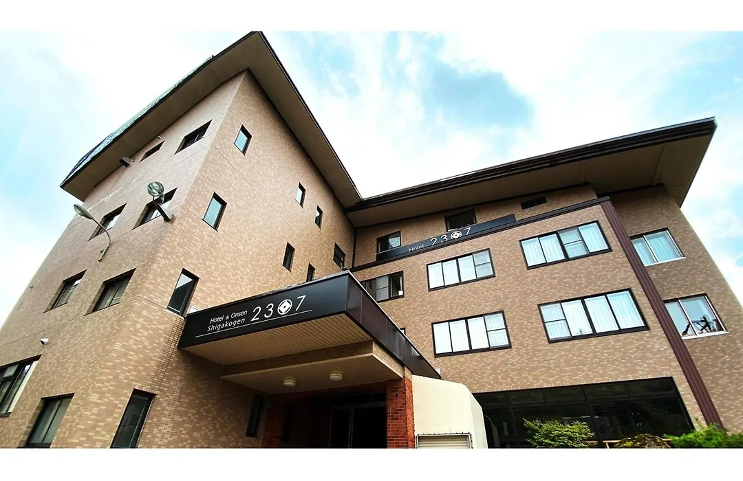 Hotel & Onsen 2307 Shigakogen - Vacation Stay 72766V-1