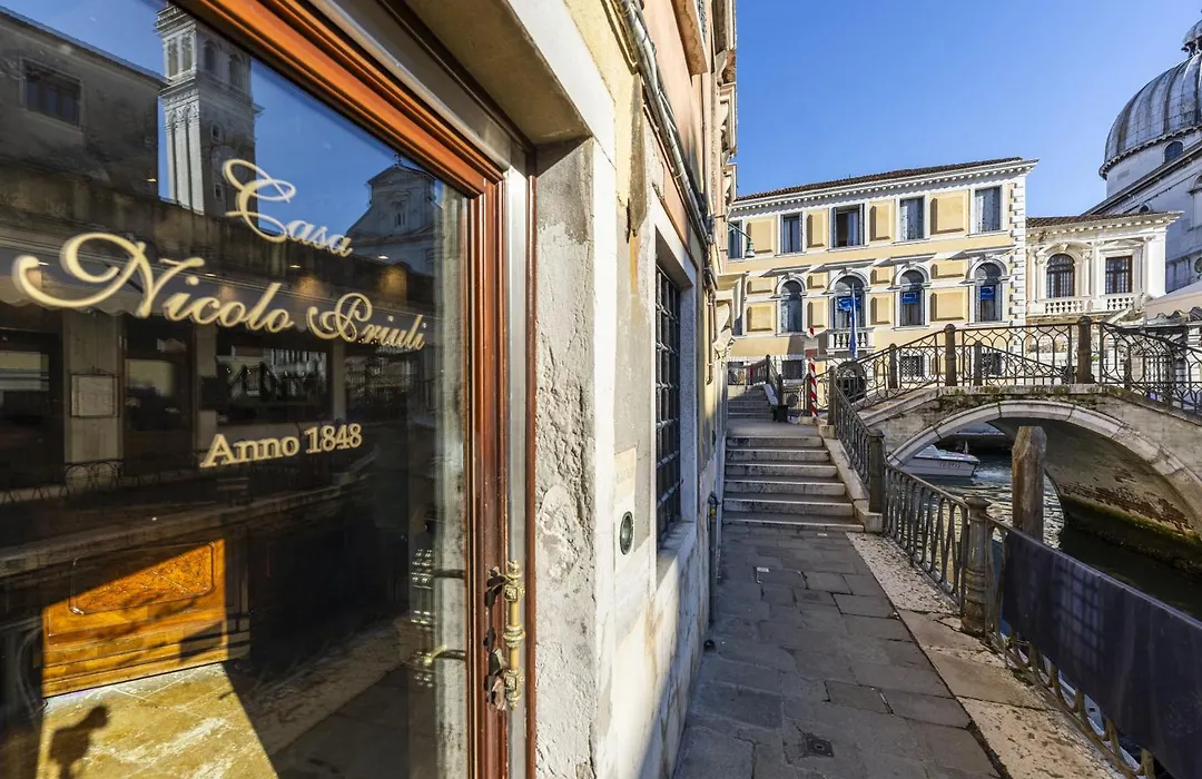 Hotel Casa Nicolo Priuli-1