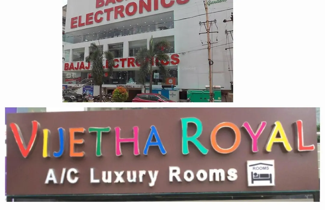 Sri Vijetha Royal-1