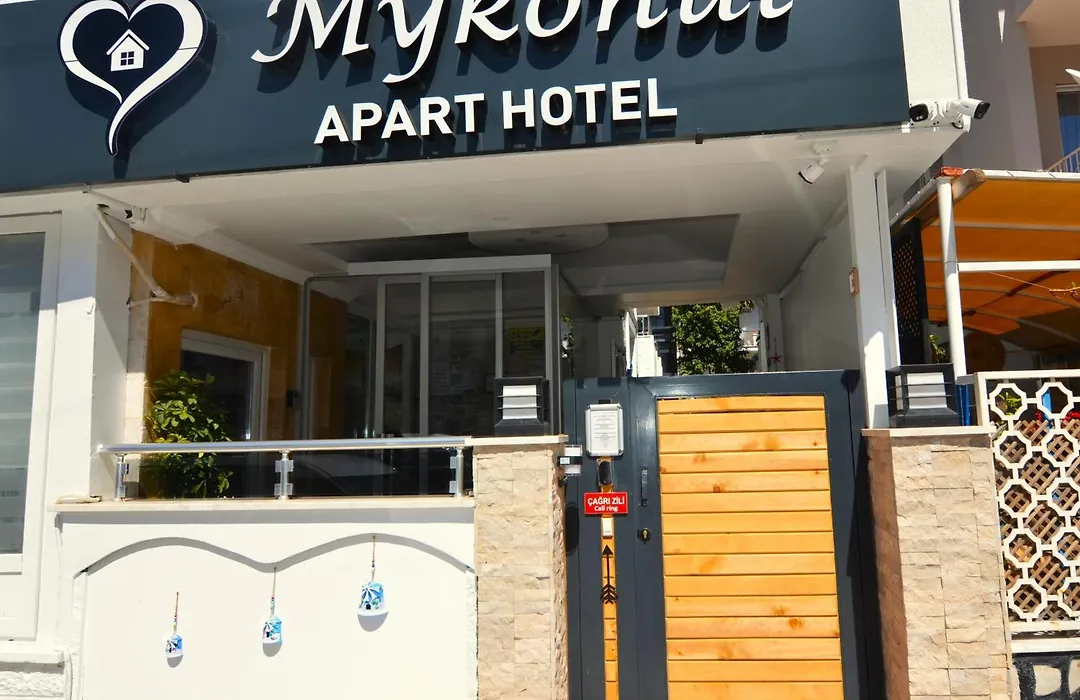 Mykonut Apart Hotel-1