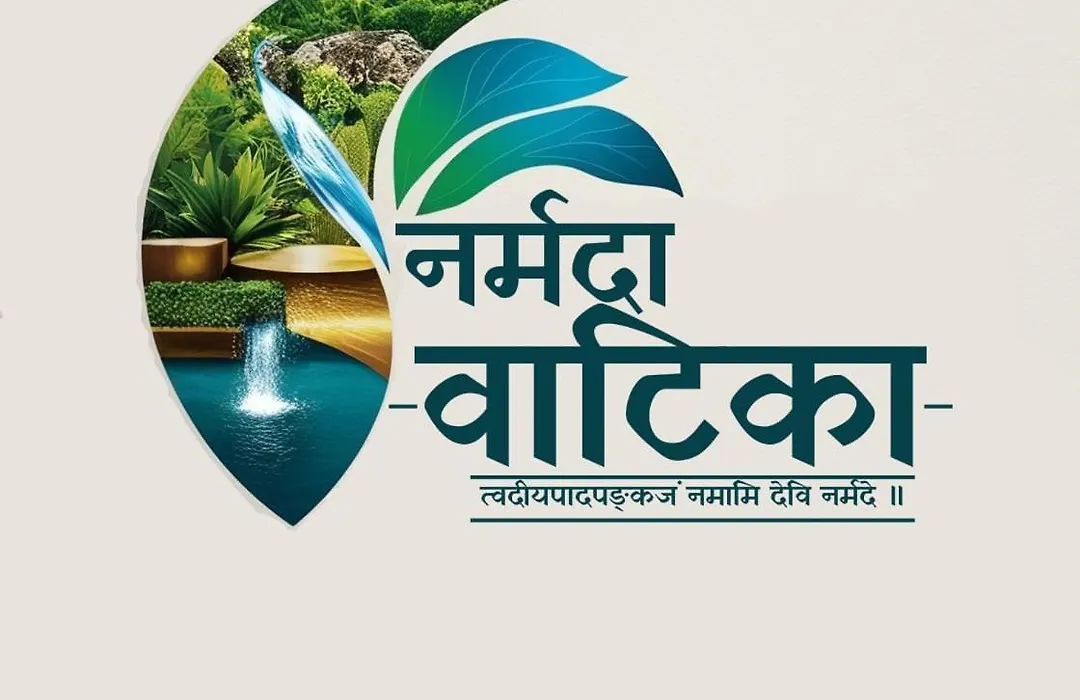 Narmada Vatika-1