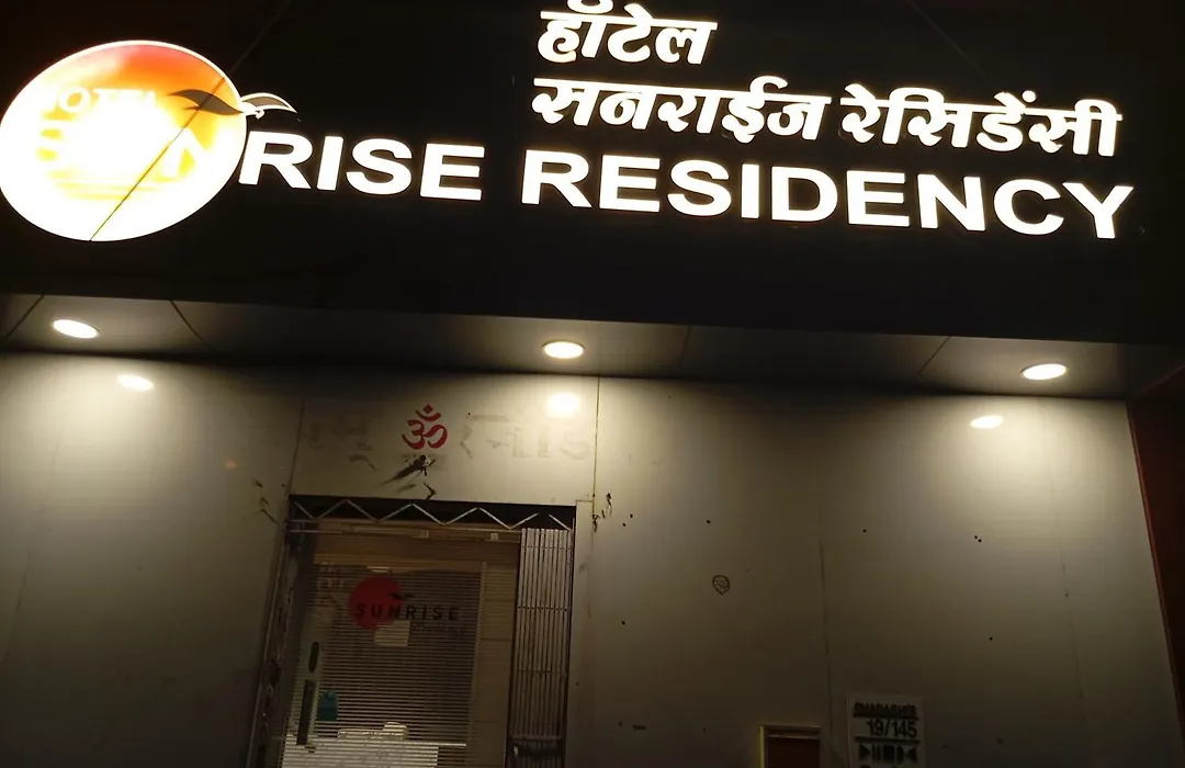 Hotel Sunrise Residency-1