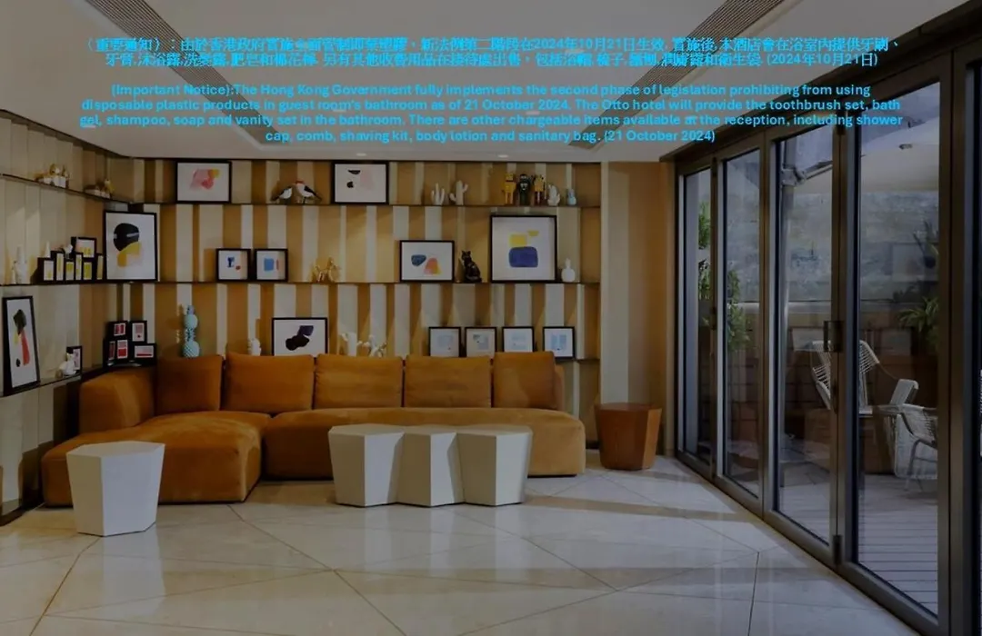 The Otto Hotel-1