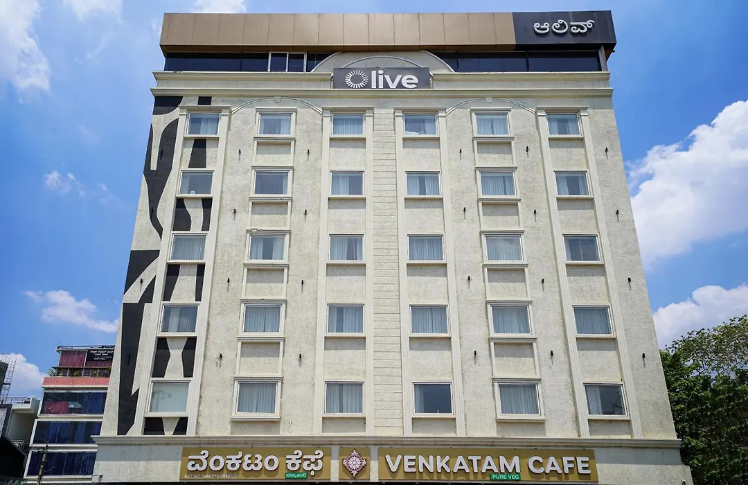 Olive Hotel Hebbal By Embassy Group-1