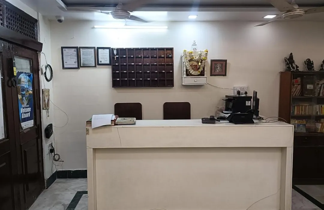 Ajay Guest House-1
