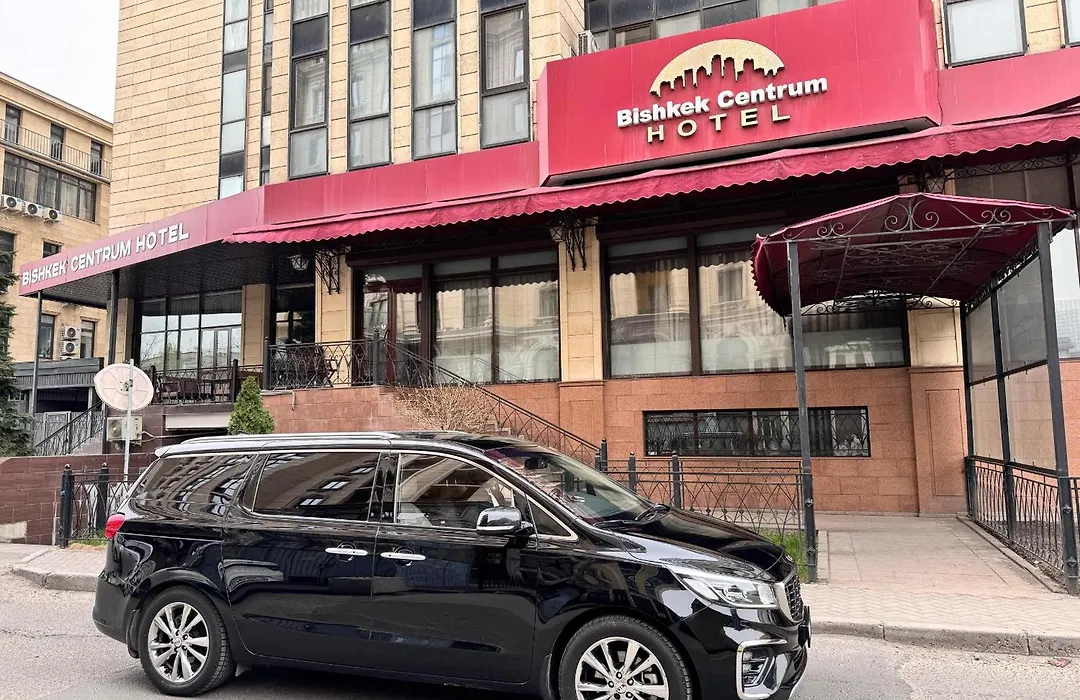 Bishkek Centrum Hotel-1