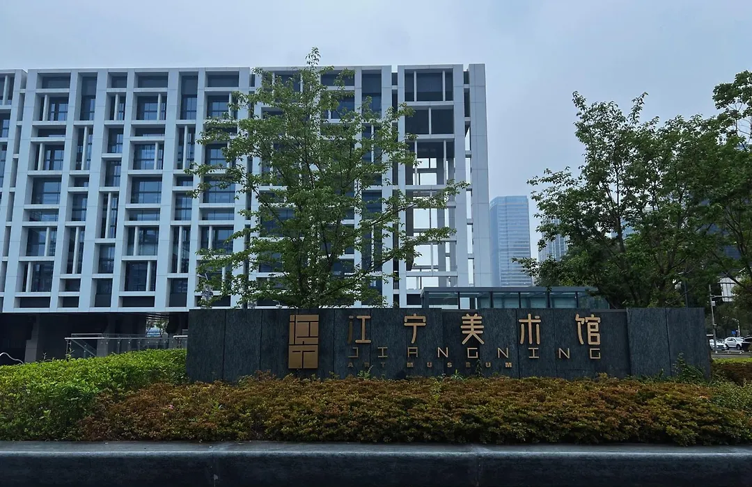 Marriott Nanjing South Hotel-1