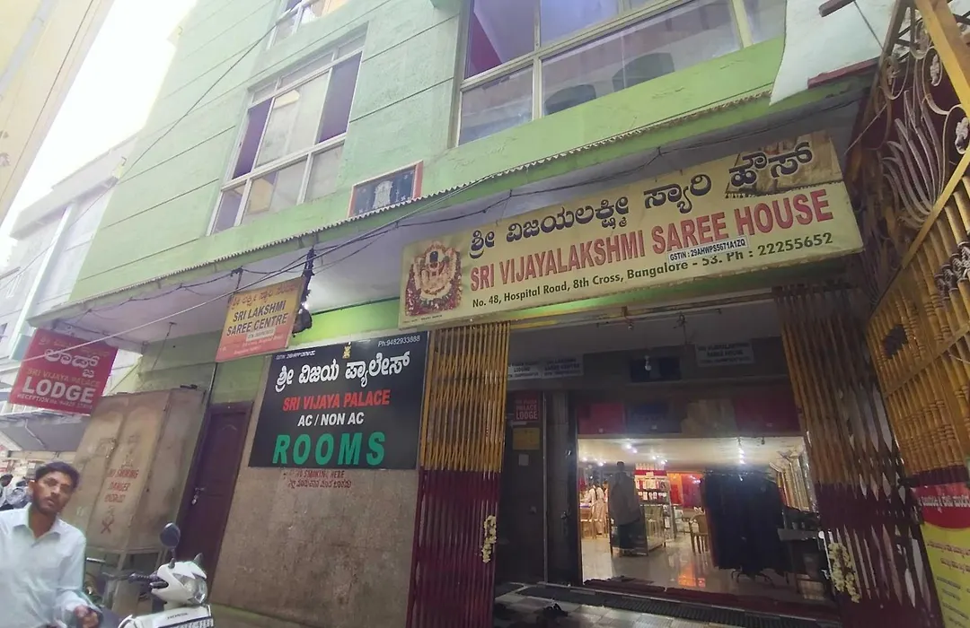 Hotel O Sri Vijaya Palace Lodging-1