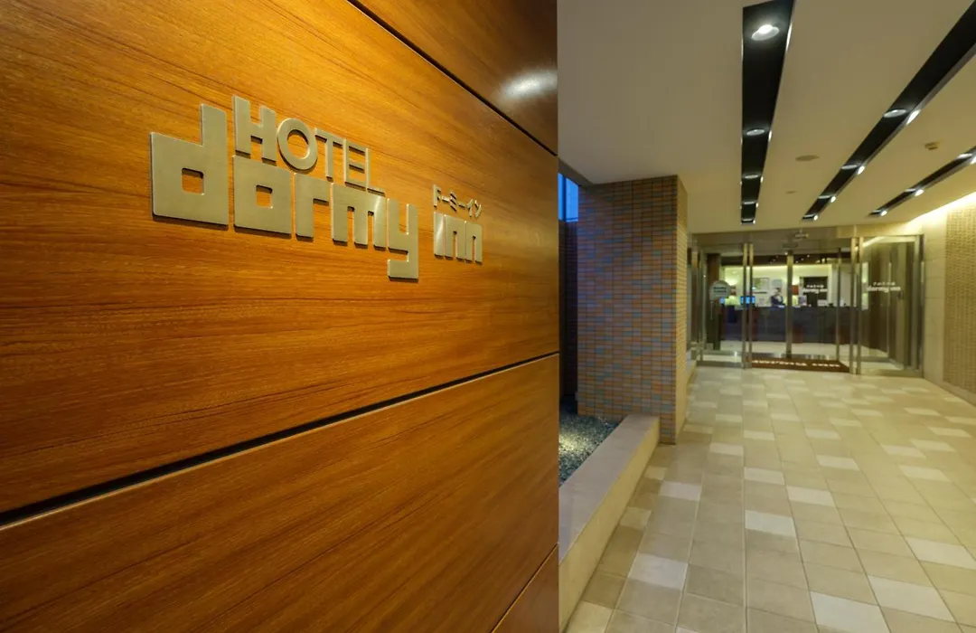 Dormy Inn Takamatsu-1