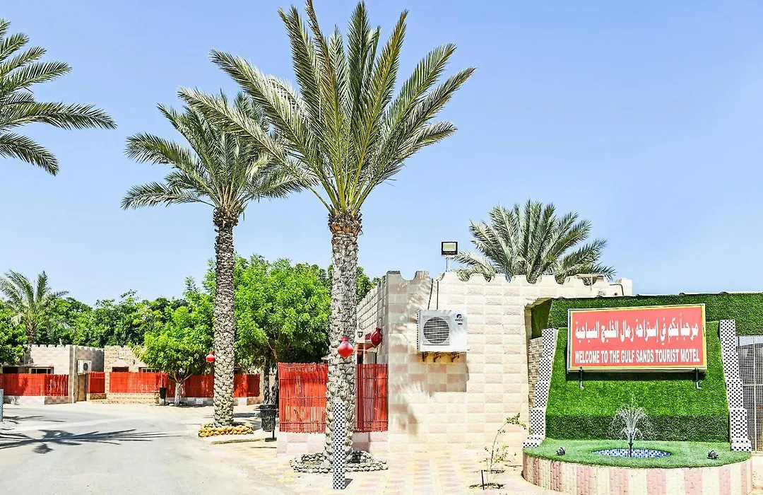 Oyo 138 Gulf Sand Motel-1