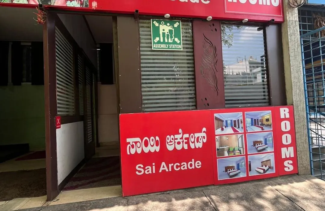 Hotel Sai Arcade-1
