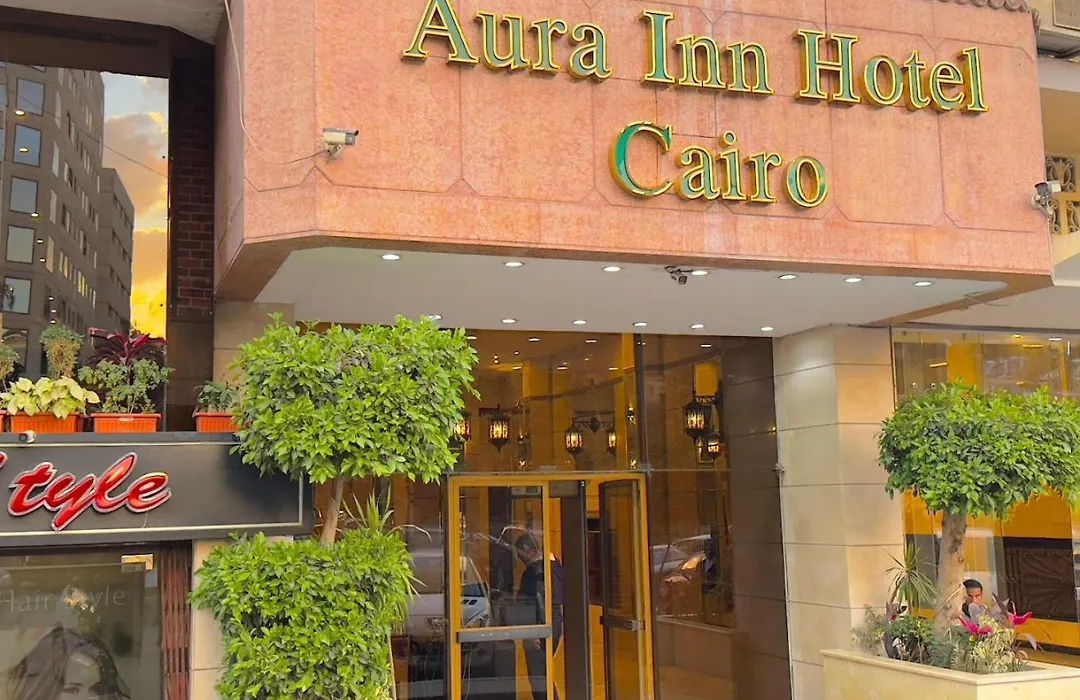 Aura Inn Hotel Cairo-1