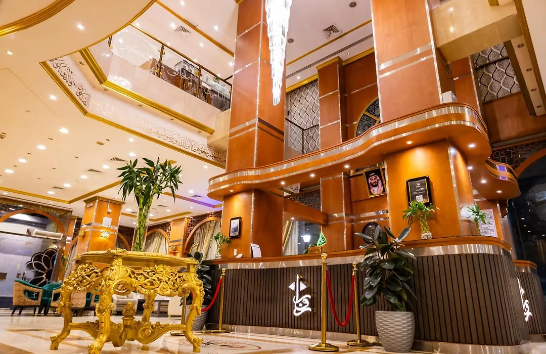 Zowar Alalami Hotel - فندق زوار العالمي-1