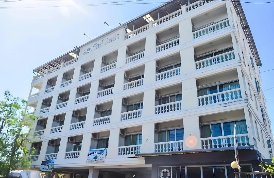 Super Oyo 498 Ladawan Villa-1