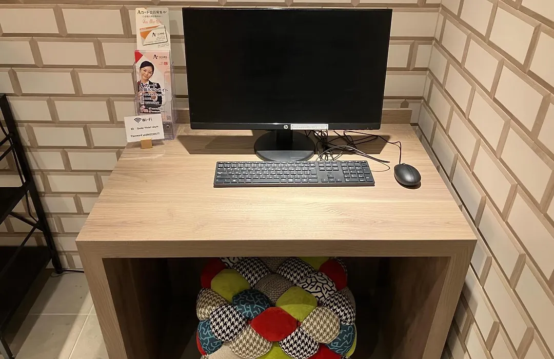 Smile Hotel Okayama-1