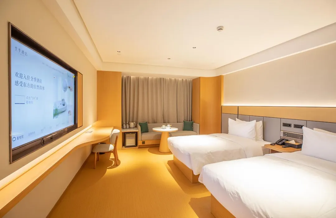 All Seasons Hotel-1