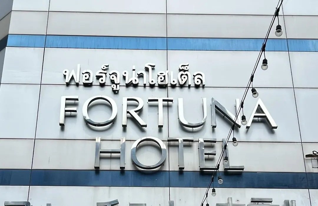 Fortuna Hotel-1