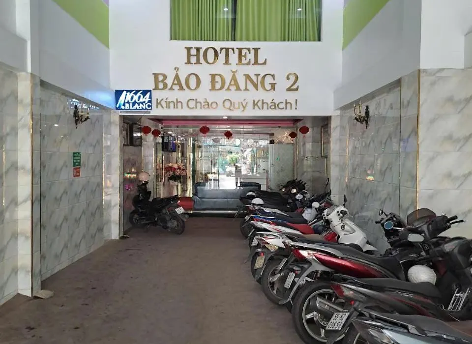 Bảo Đăng Hotel-1