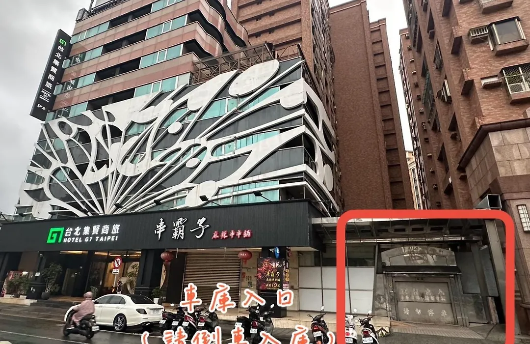 Hotel G7 Taipei-1