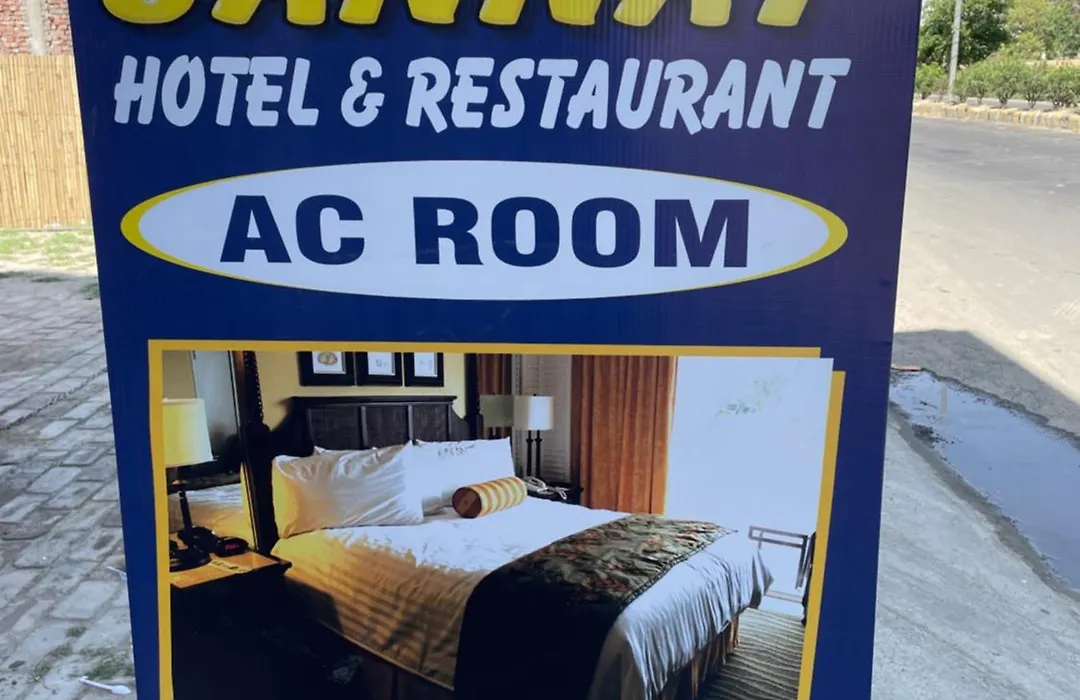 Jannat Hotel & Restaurant-1
