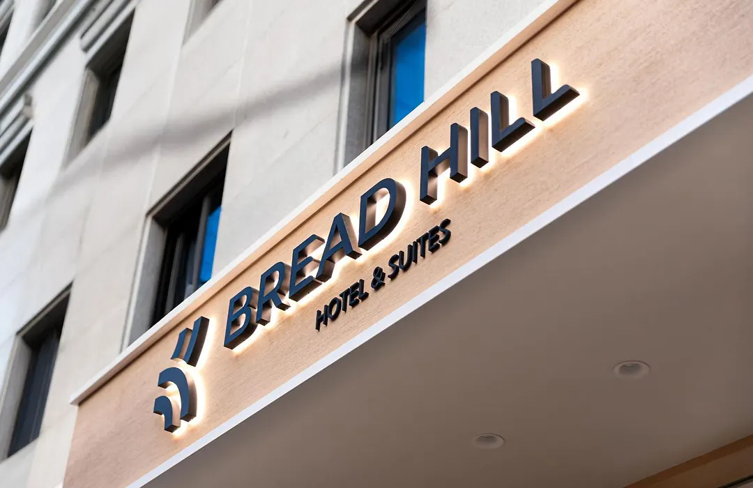 Bread Hill Hotel Jongno-1