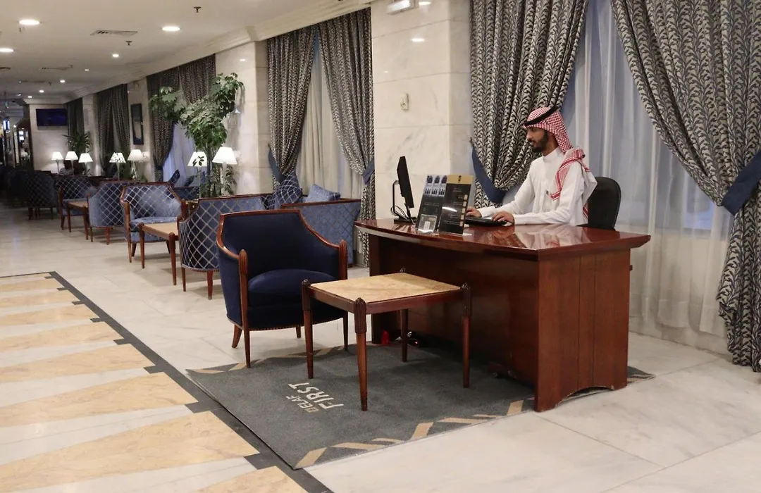 Manazel Ajyad Hotel - Previously Elaf Ajyad-1