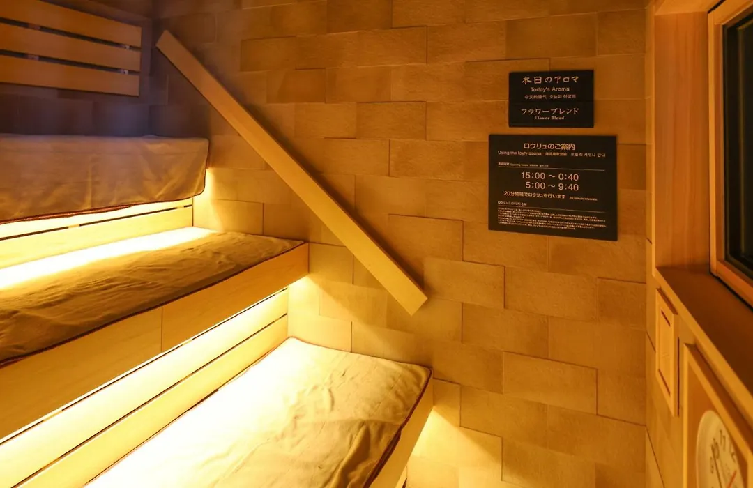 Dormy Inn Mishima-1