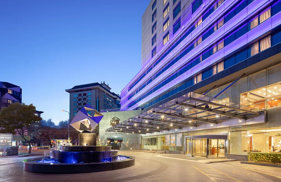 Sunworld Hotel Wangfujing-1