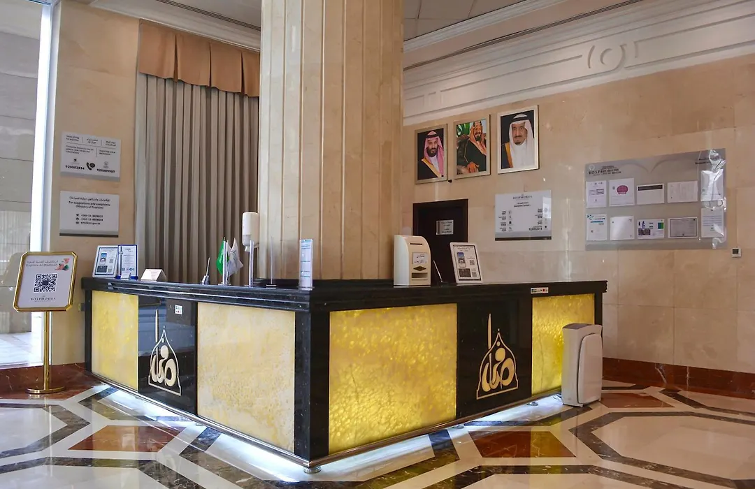 Bosphorus Hotel Al Salam-1
