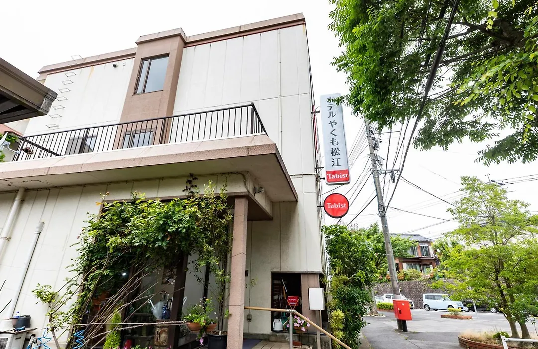 Tabist Hotel Yakumo Matsue-1