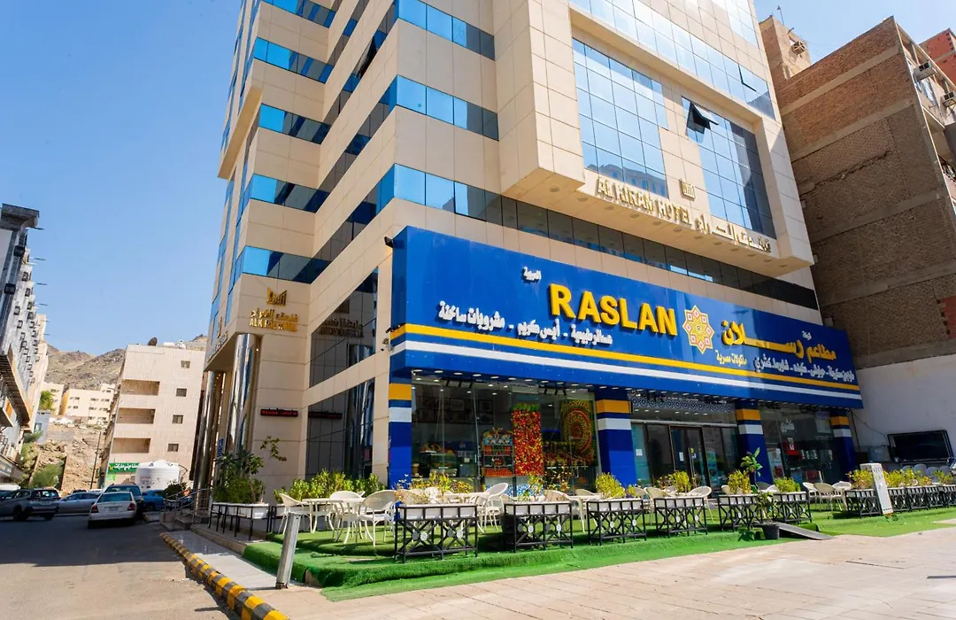 Al Kiram Hotel Al Azizia-1