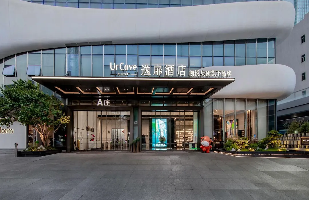 Urcove By Hyatt Shenzhen Luohu-1