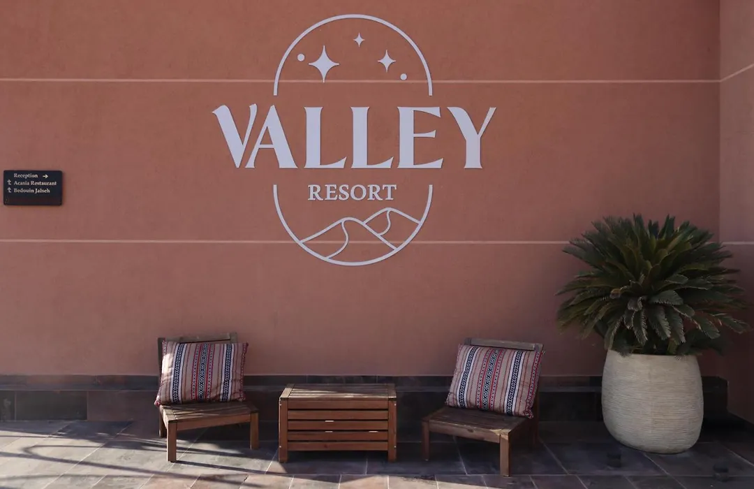 Valley Resort-1